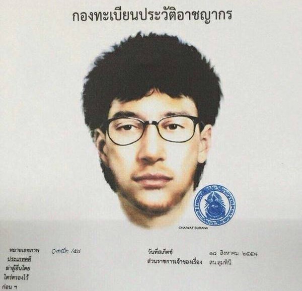 Thailand issues arrest warrant for Bangkok bombing suspect - ảnh 1